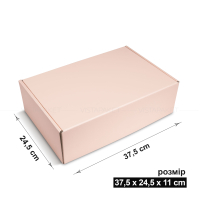 Коробка 37.5x24.5x11 см rose