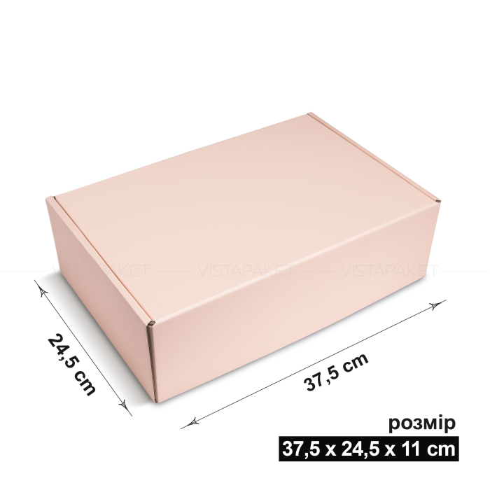 Коробка з гофрокартону