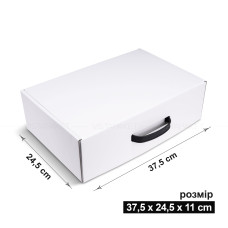 Коробка 37.5x24.5x11 см біла з пластиковою ручкою