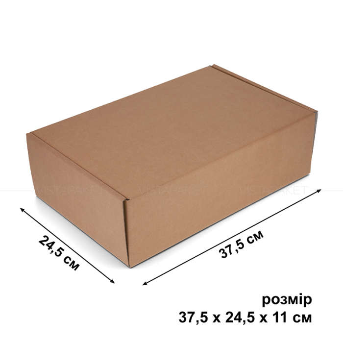 Коробка з мікрогофрокартона
