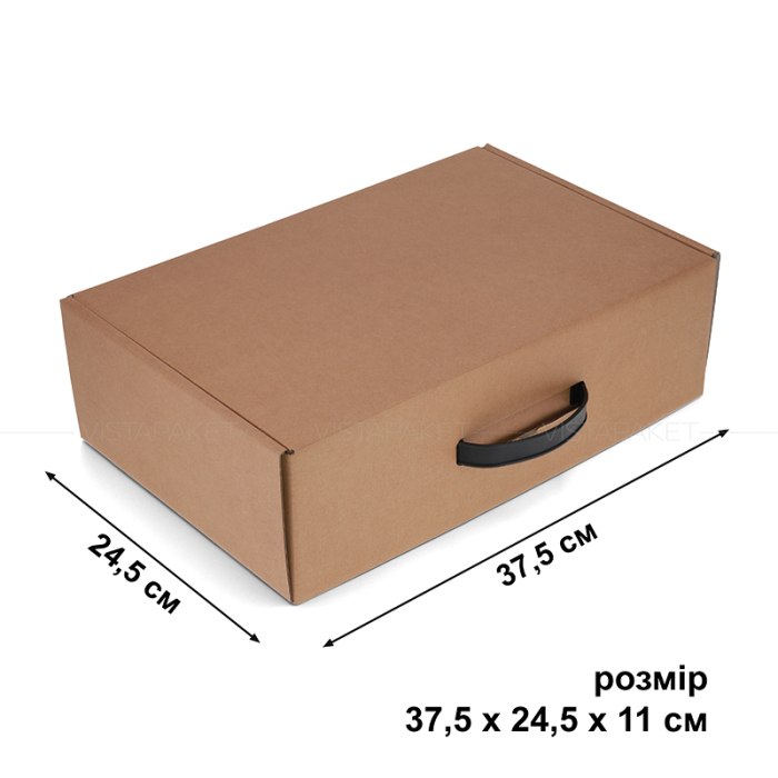 Коробка з мікрогофрокартона