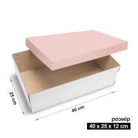 Коробка 40x25x12 см rose