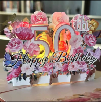 Музична листівка 50