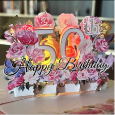 Музична листівка 50