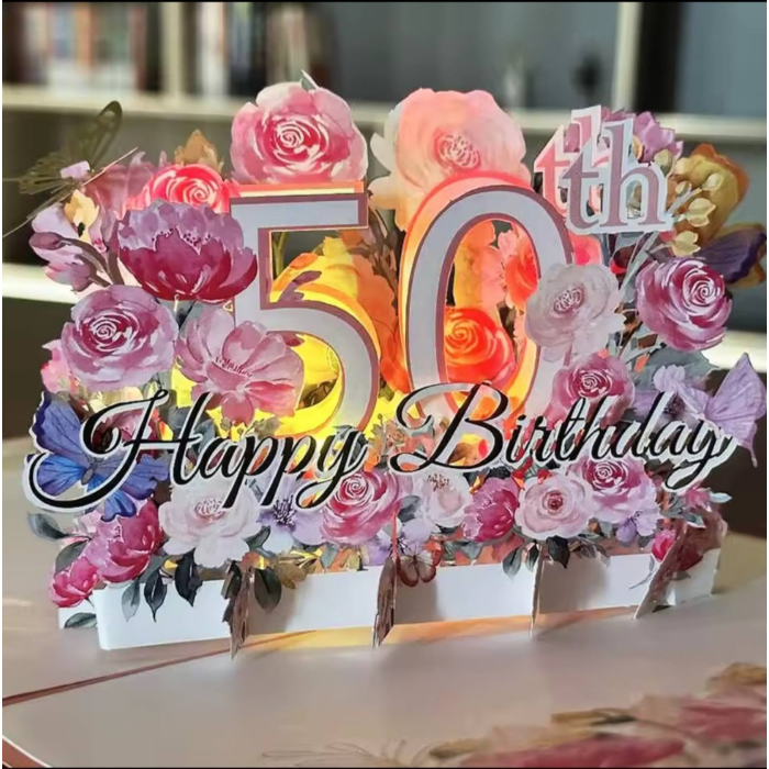 Музична листівка 50