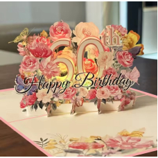 Музична листівка 60