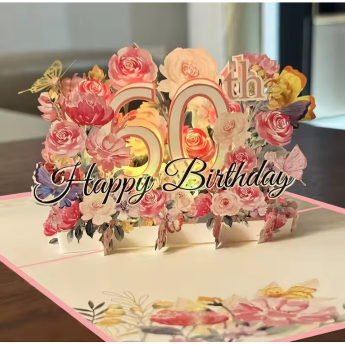 Музична листівка 60