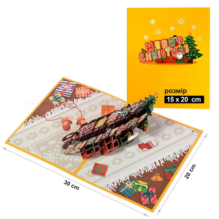 Музична листівка "Merry Christmas"