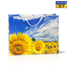 Пакет паперовий 45x33x15 см соняхи